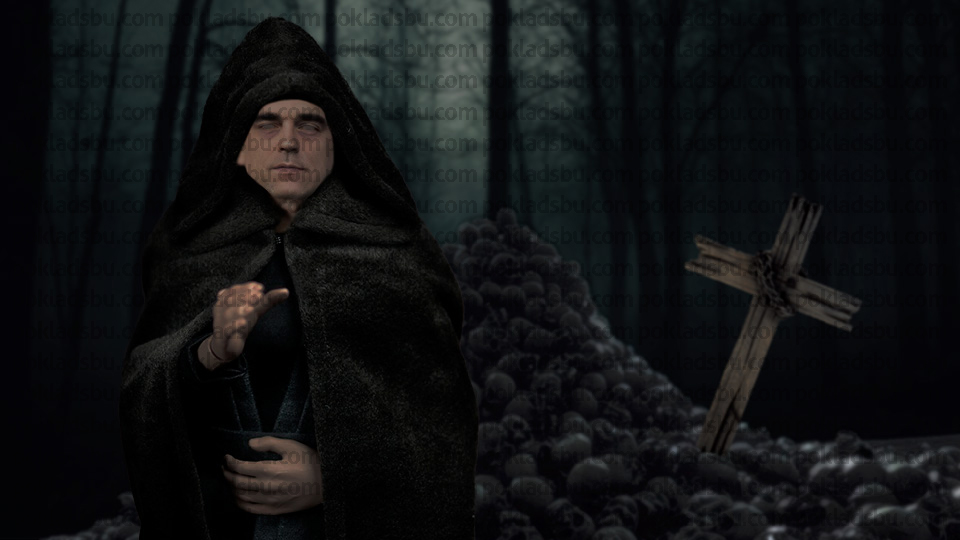 Поклад Александр душегуб ДКР СБУ стоит в темном лесу в мантии