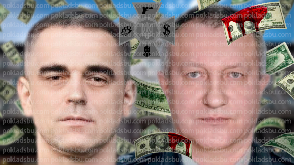Александр Поклад и Валерий Шайтанов на фоне кровавых денег