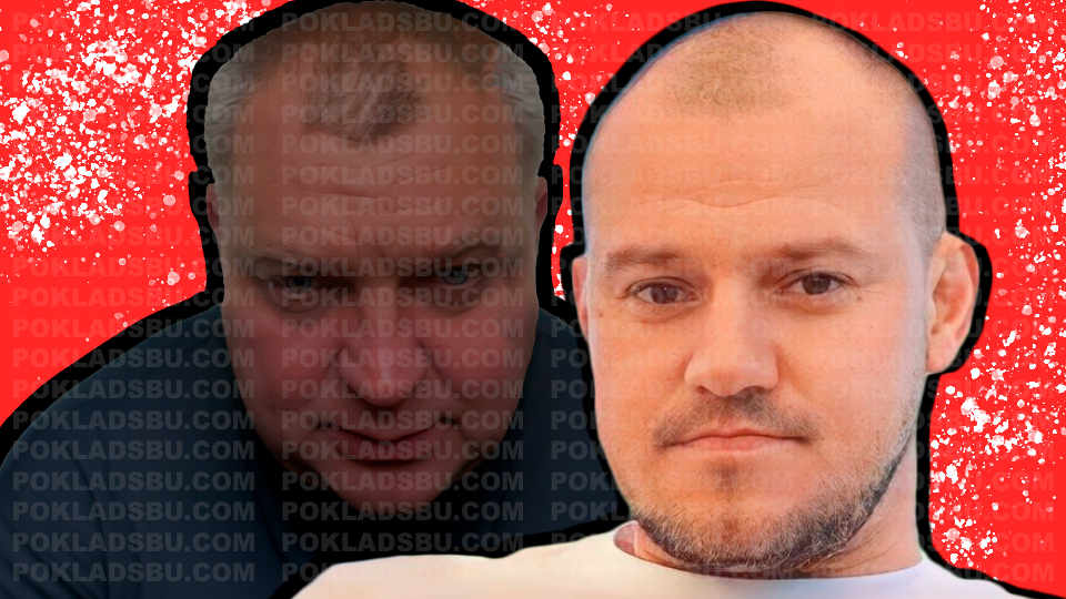 Александр Леун тень Зеленского